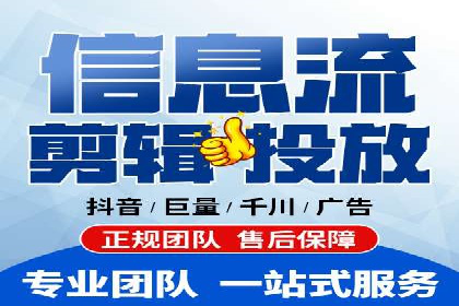 百度竞价托管公司案例：揭秘广告投放成功秘诀
