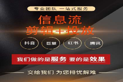 案例解析：竞价SEM托管助力电商增长