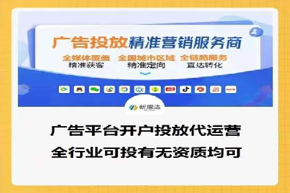 SEM账户运营实战案例：效果提升之道