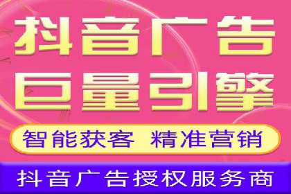 案例分享：SEM推广竞价优化实战